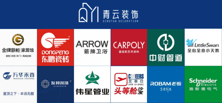 活动详情图 1